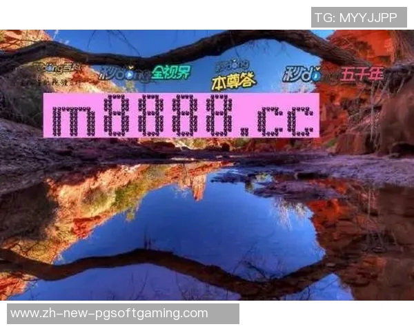 pg麻将胡了高清视频-关于麻将实战经验与学习教程的研究 展现于pg麻将胡了高清视频中-pg麻将胡了高清视频