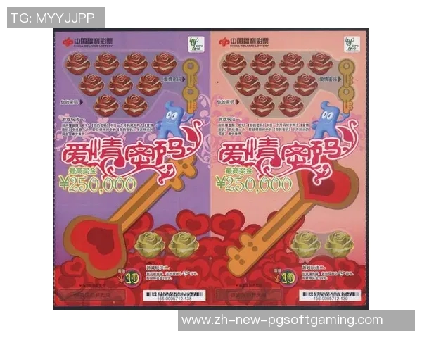 麻将胡了PG电子-揭秘麻将胡法与PG电子游戏的精彩碰撞-麻将胡了PG电子