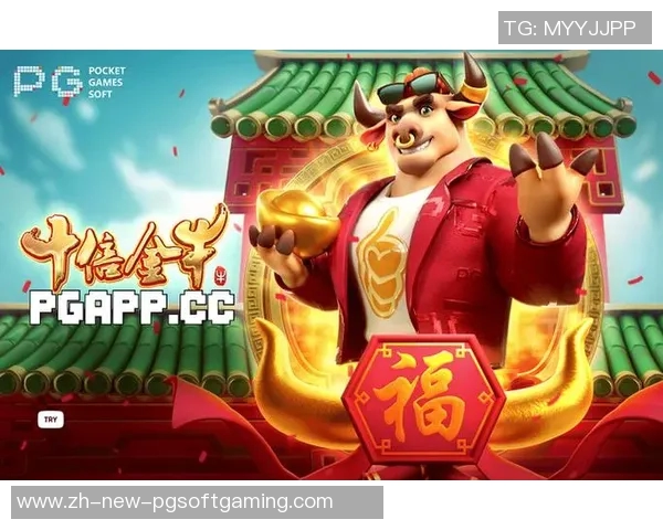 pg电子如何爆分-PG电子如何爆分策略指南-pg电子如何爆分 pg电子如何爆分-PG电子如何爆分策略指南-pg电子如何爆分