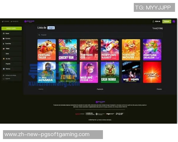 pg电子三只-PG电子三只—探寻其背后科技与创新的奥秘-pg电子三只