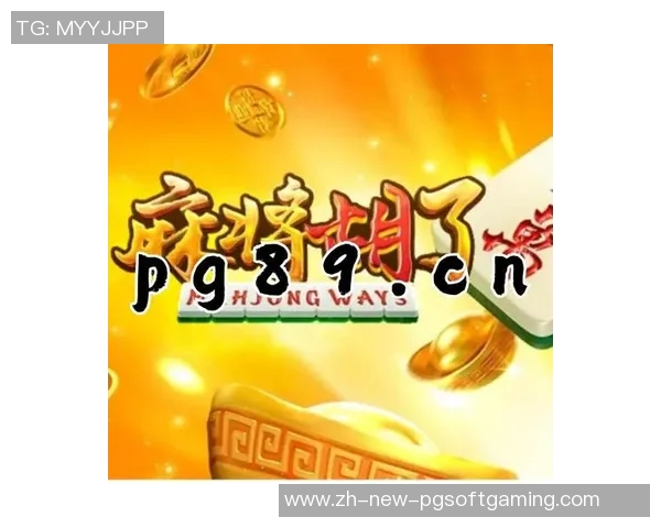 pg电子平台输入tv-探索PG电子平台与TV的互动输入功能-pg电子平台输入tv