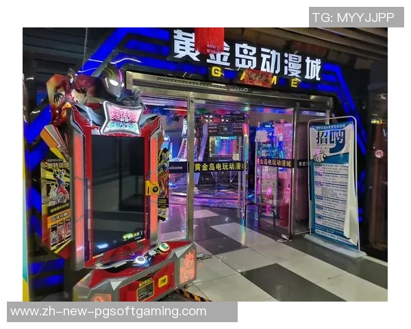 pg电子游戏厅-探索PG电子游戏厅，乐趣与科技交织的世界-pg电子游戏厅