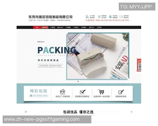 pg电子福运象彩神爆分-玩转数字之梦，神助力搭载—PG电子福运象彩神爆分新纪元-pg电子福运象彩神爆分