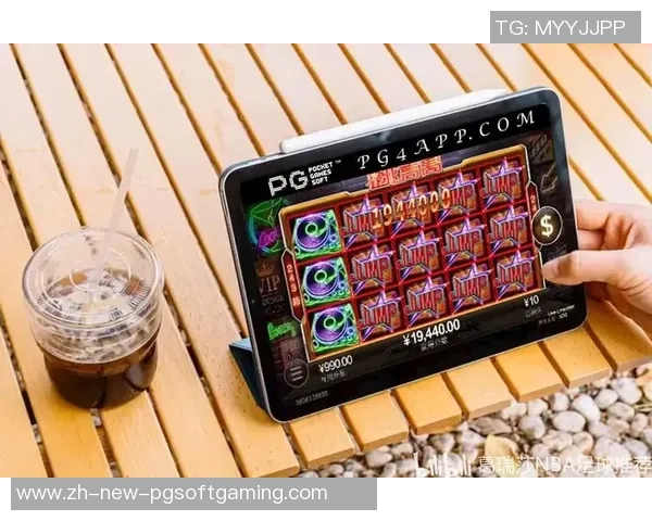 pg电子游艺大平台-探索PG电子游艺大平台，游戏爱好者的理想之地-pg电子游艺大平台