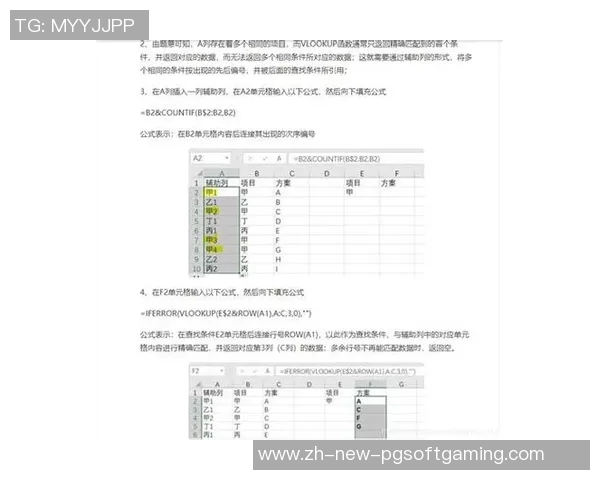 pg麻将胡了2官方下载-探索并体验麻将之巅—pg麻将胡了官方下载的乐趣-pg麻将胡了2官方下载