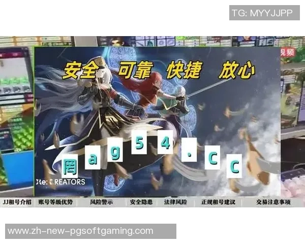 PG麻将胡了-PG麻将胡了，麻将的新风尚-PG麻将胡了