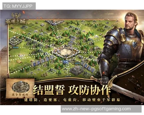 单机pg电子游戏-单机PG电子游戏，新时代的娱乐之选-单机pg电子游戏