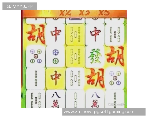 胡了 麻将-胡了麻将—麻将桌上的风云变幻-胡了 麻将 胡了 麻将-胡了麻将—麻将桌上的风云变幻-胡了 麻将