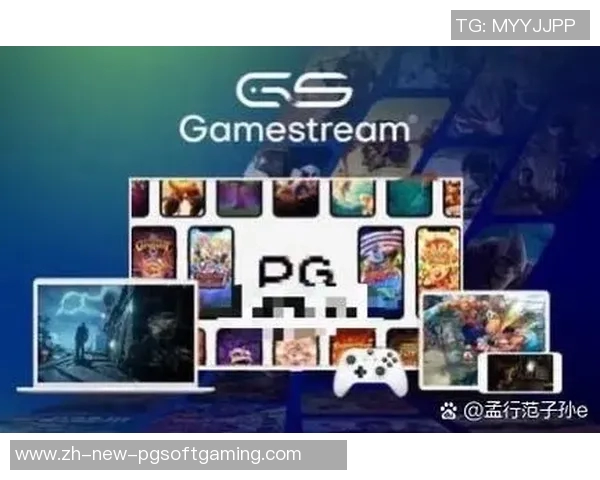 pg电子模拟器网站版-pg电子模拟器网站版体验和使用详解-pg电子模拟器网站版