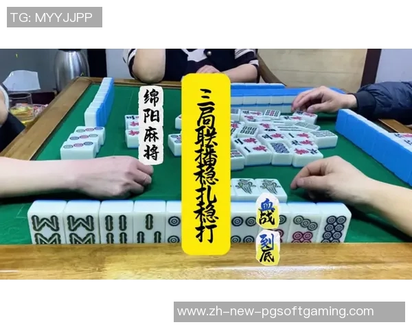 打麻将胡了天胡好吗-麻将游戏,胡了天胡,这是好事还是坏事?打麻将胡了天胡好吗 打麻将胡了天胡好吗-麻将游戏,胡了天胡,这是好事还是坏事?打麻将胡了天胡好吗