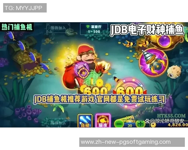 pg电子游戏刷水-揭秘PG电子游戏刷水策略-pg电子游戏刷水 pg电子游戏刷水-揭秘PG电子游戏刷水策略-pg电子游戏刷水