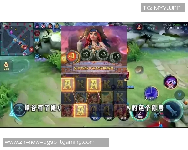 pg电子游戏赏金女王-PG电子游戏赏金女王，霸主风采与魅力之源-pg电子游戏赏金女王