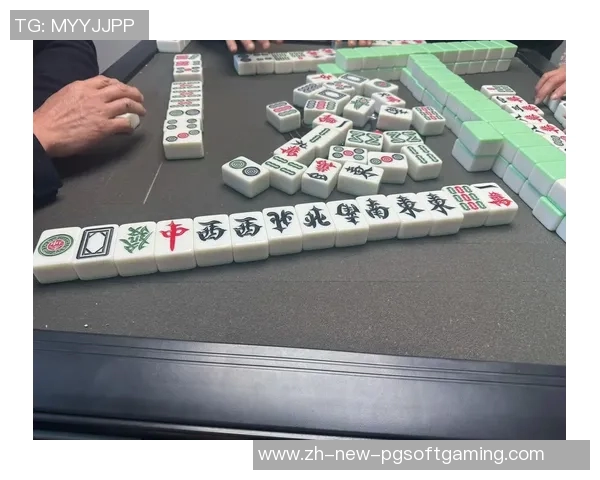 pg麻将胡了真黑-PG麻将胡了真黑，探索麻将的魅力与挑战-pg麻将胡了真黑