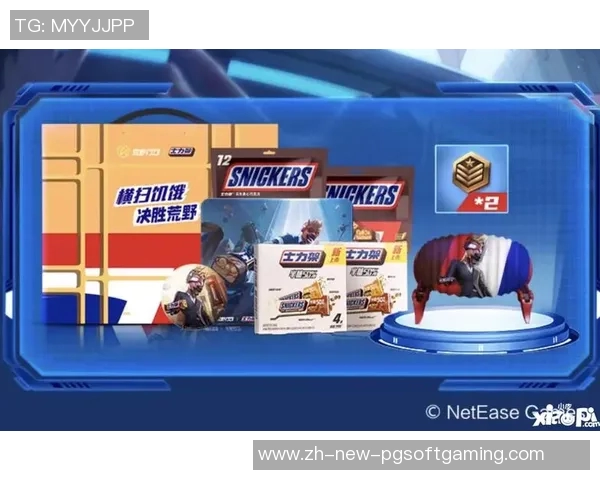 免费试玩pg电子-试玩指南，探索PG电子的神奇世界免费试玩版-免费试玩pg电子