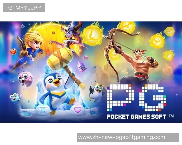 pg电子夺宝-揭秘pg电子夺宝—全新的科技与智慧的交融娱乐方式-pg电子夺宝